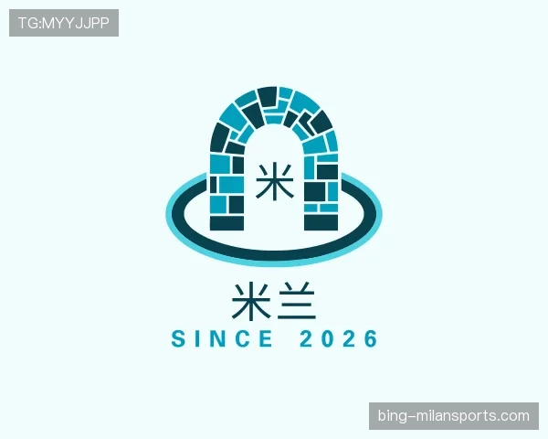 解读米兰体育下载链接