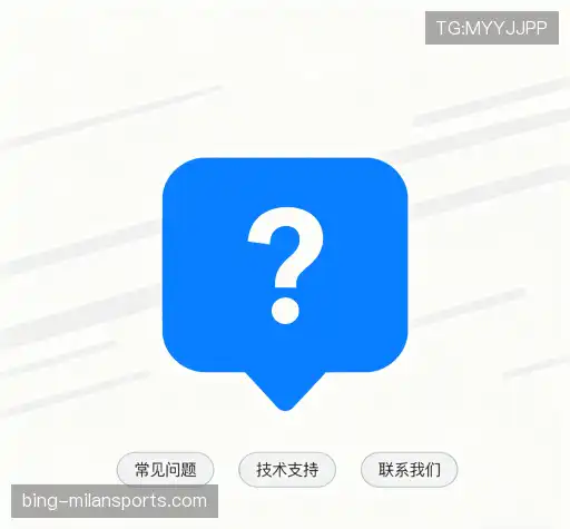 问题解答集